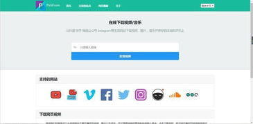 這4款實用的軟件工具每一個都是精品，讓人愛不釋手