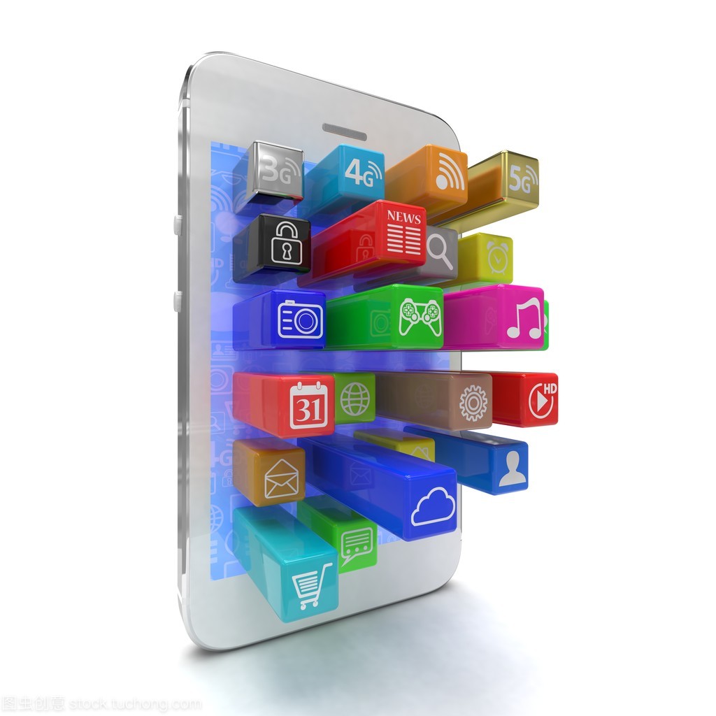 應用程序軟件圖標 功能、美學與品牌價值的微觀載體